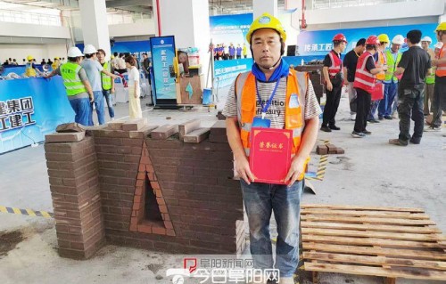 阜阳泥瓦匠 长三角赛场摘银夺铜 